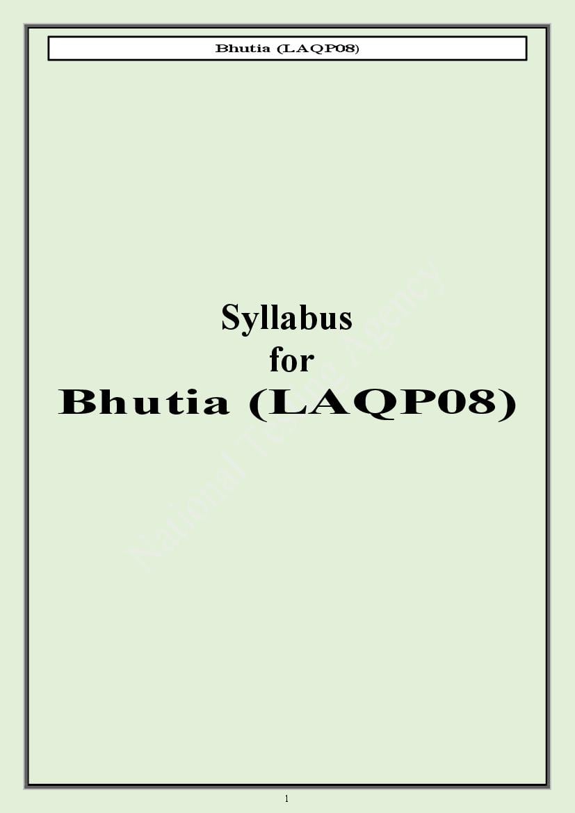 CUET PG 2024 Syllabus Bhutia - Page 1