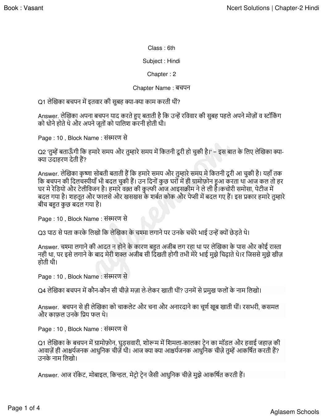 class 6 hindi chapter essay essay