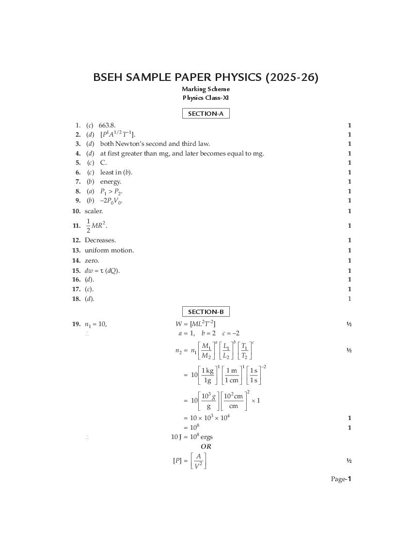 HBSE Class 11 Sample Paper 2026 Answers Physics - Page 1
