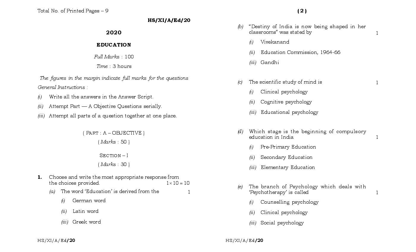 class 11 education question paper 2020 pdf