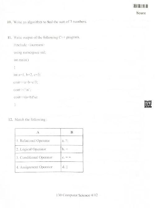 Kerala Plus One Computer Science Model Exam Question Paper 2025 (PDF ...