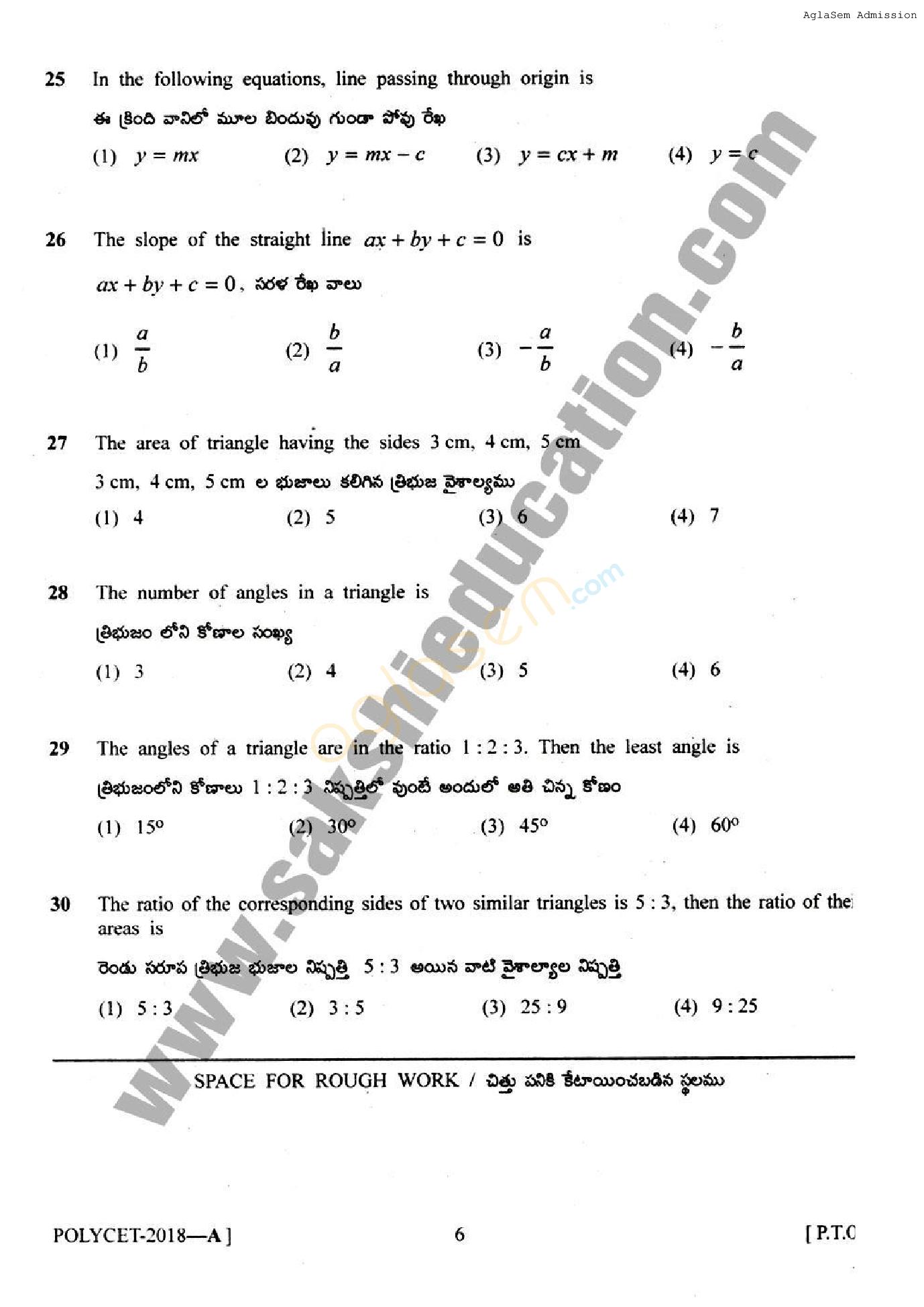 TS POLYCET 2018 Question Paper - Download PDF - AglaSem Admission