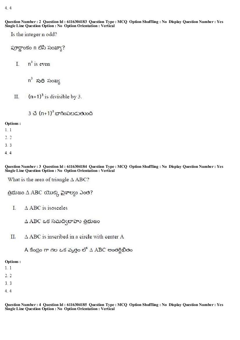 AP ICET 2018 Question Papers PDF (2 May, Shift 1 and 2)