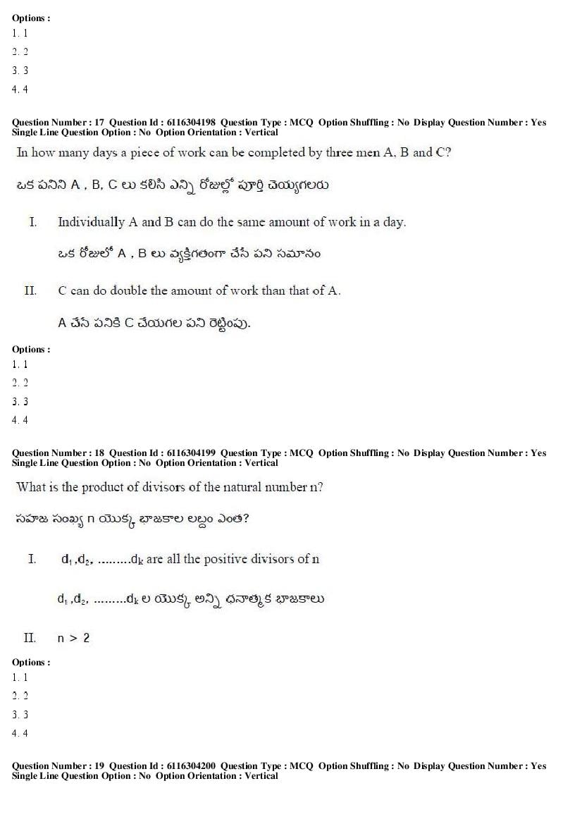 AP ICET 2018 Question Papers PDF (2 May, Shift 1 and 2)