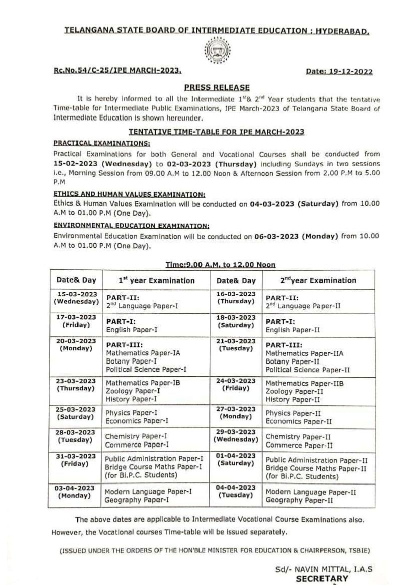 TS Inter 1st Year Time Table 2023 - Page 1