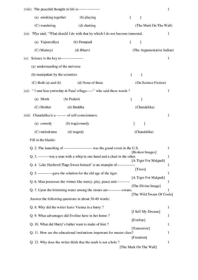 rajasthan-board-12th-model-paper-2022-english-literature-download-pdf