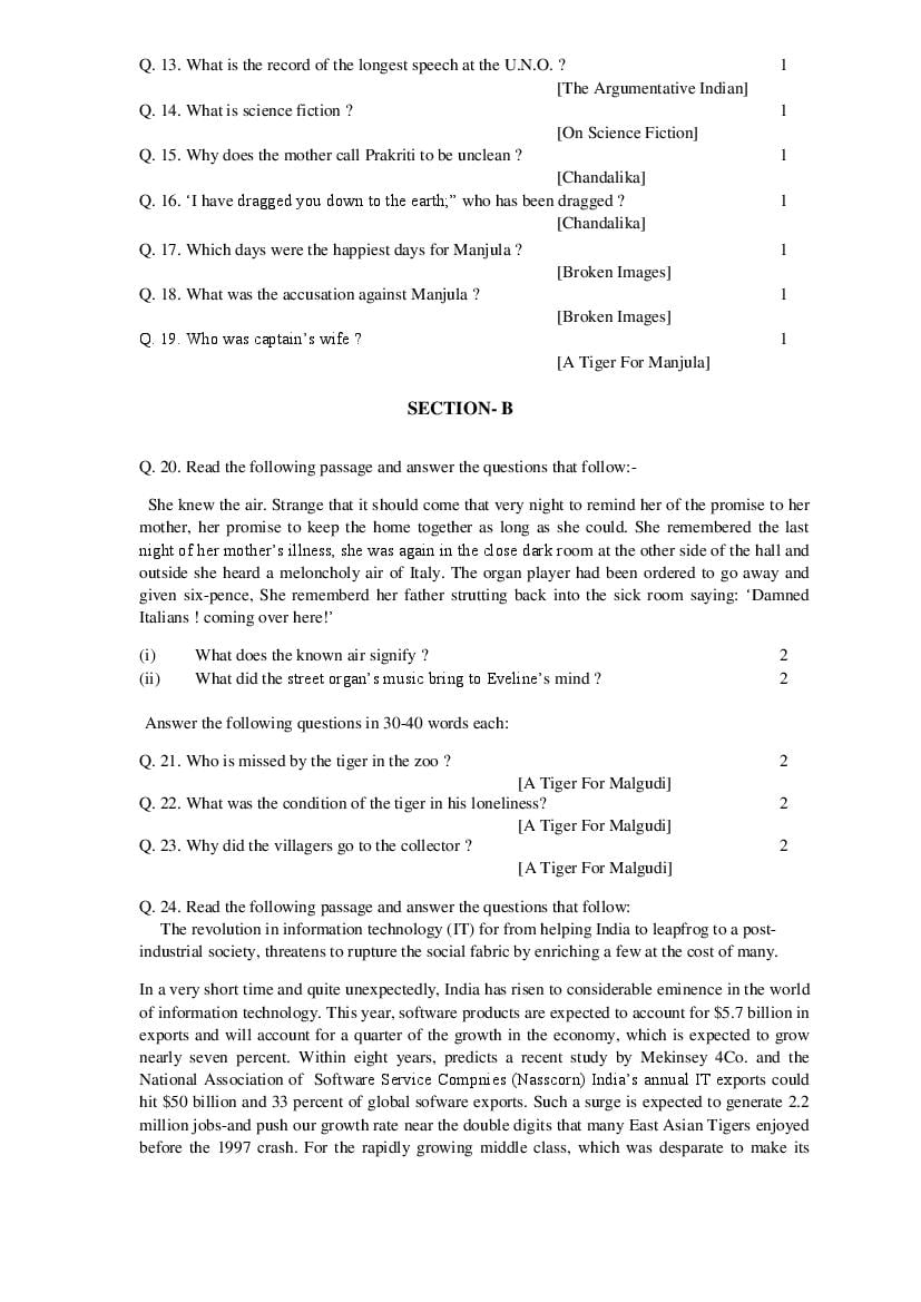 RBSE Class 12 Model Question Paper 2022 English Literature – Download ...