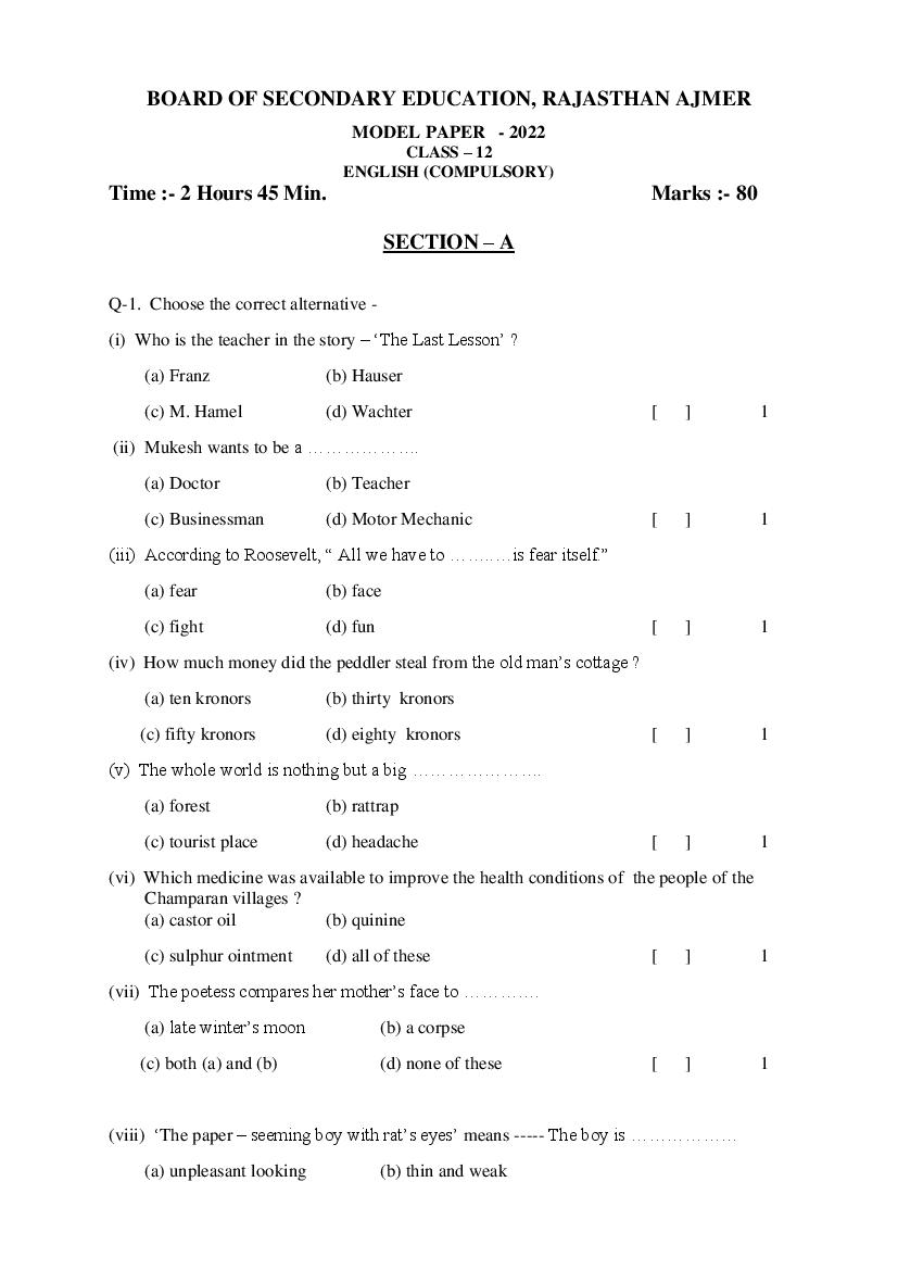 Rajasthan Board 12th Model Paper 2022 English - Page 1