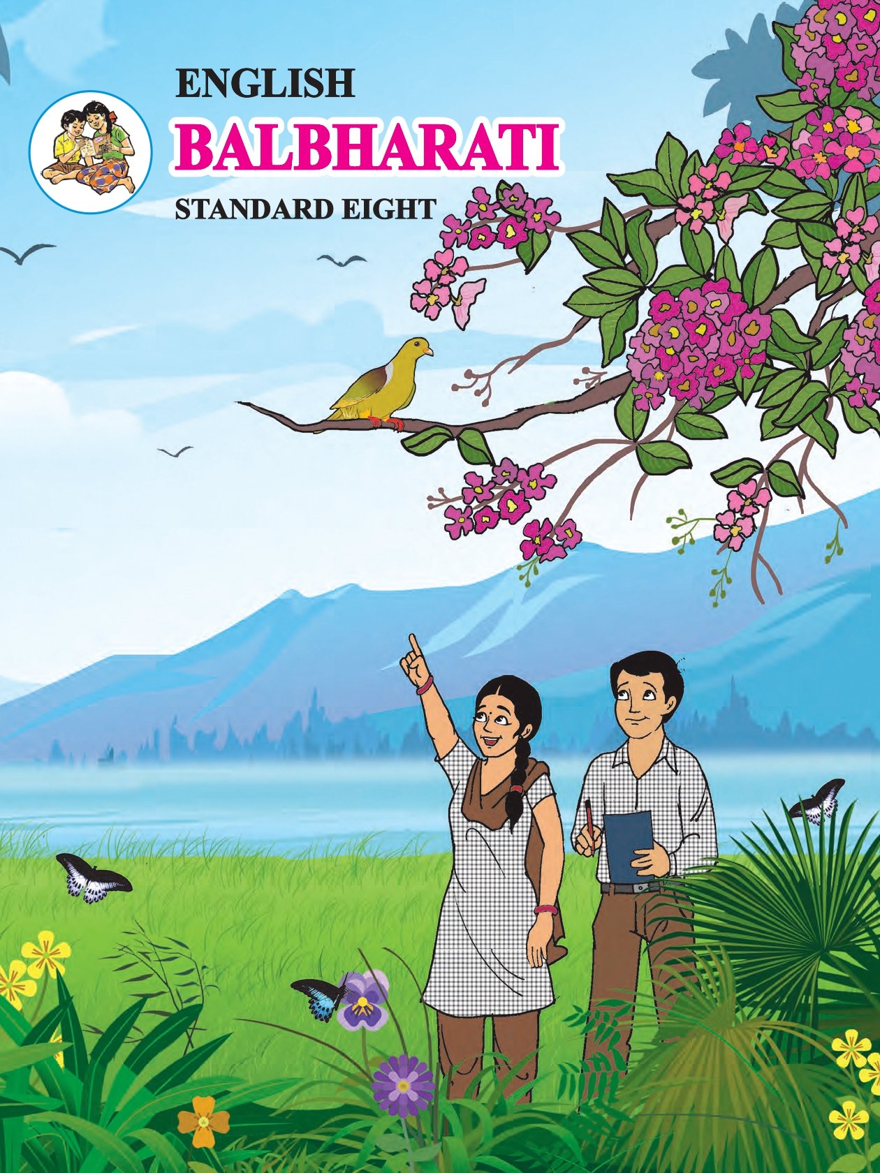 maharashtra-board-9th-std-english-textbook