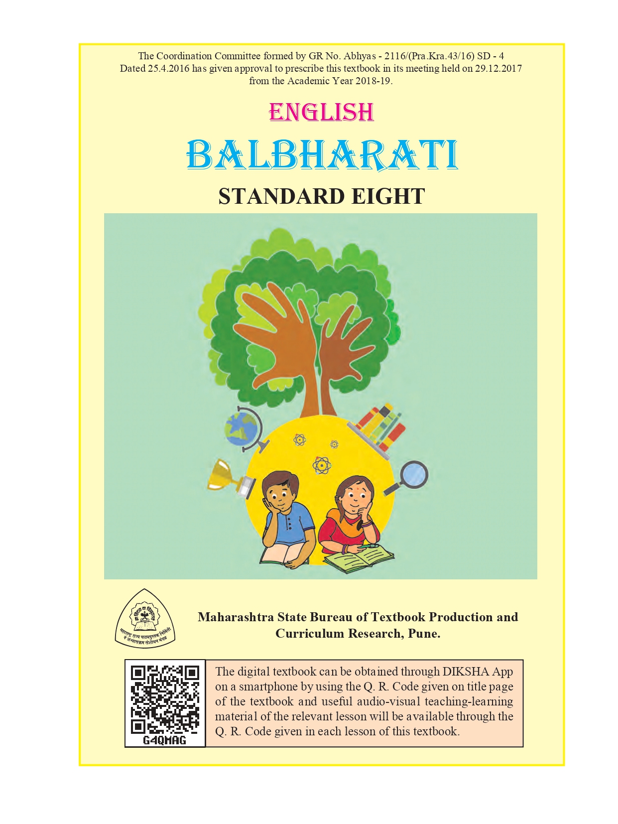 Maharashtra Board 8th Standard English Book PDF 