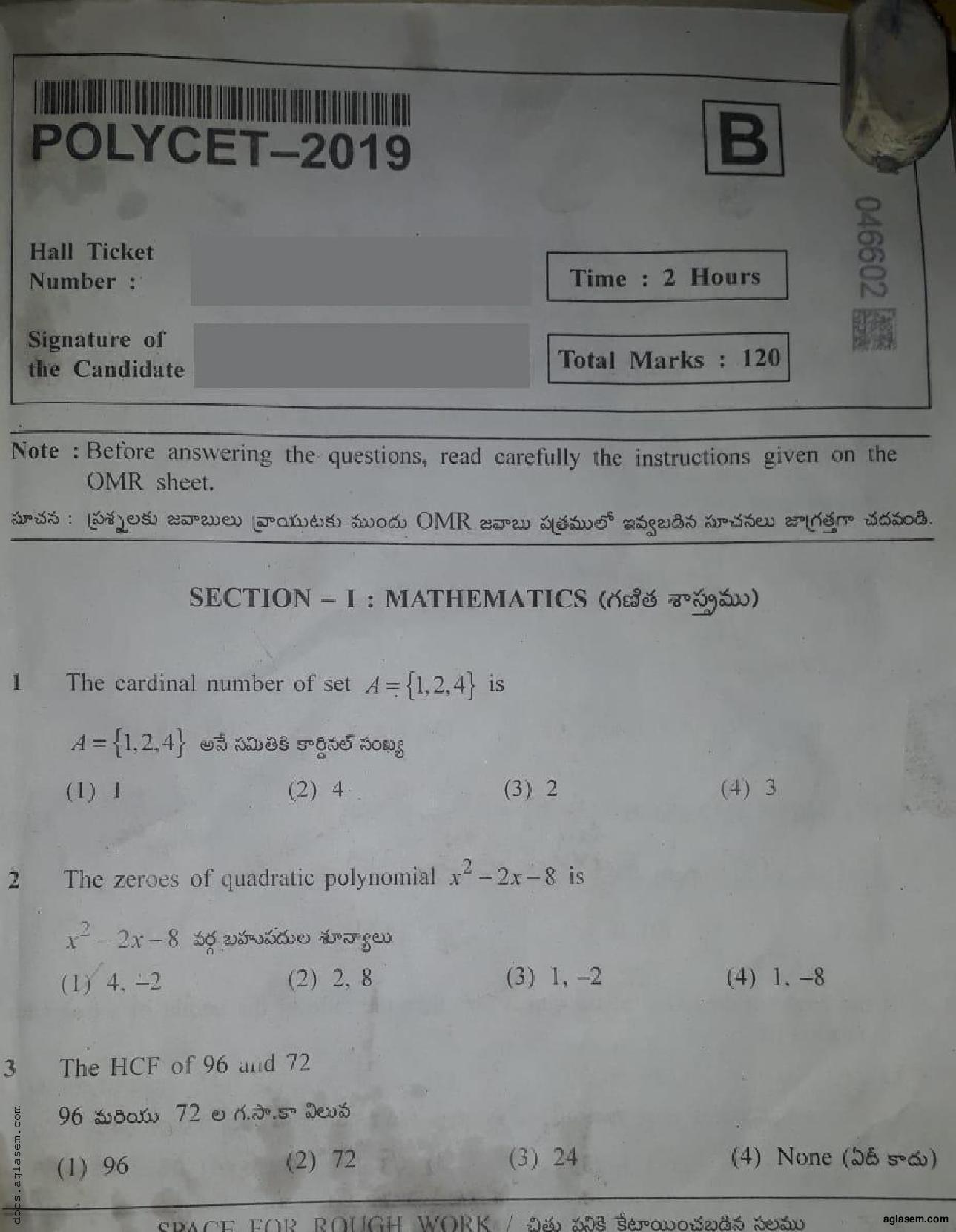 TS POLYCET 2019 Question Paper - Page 1