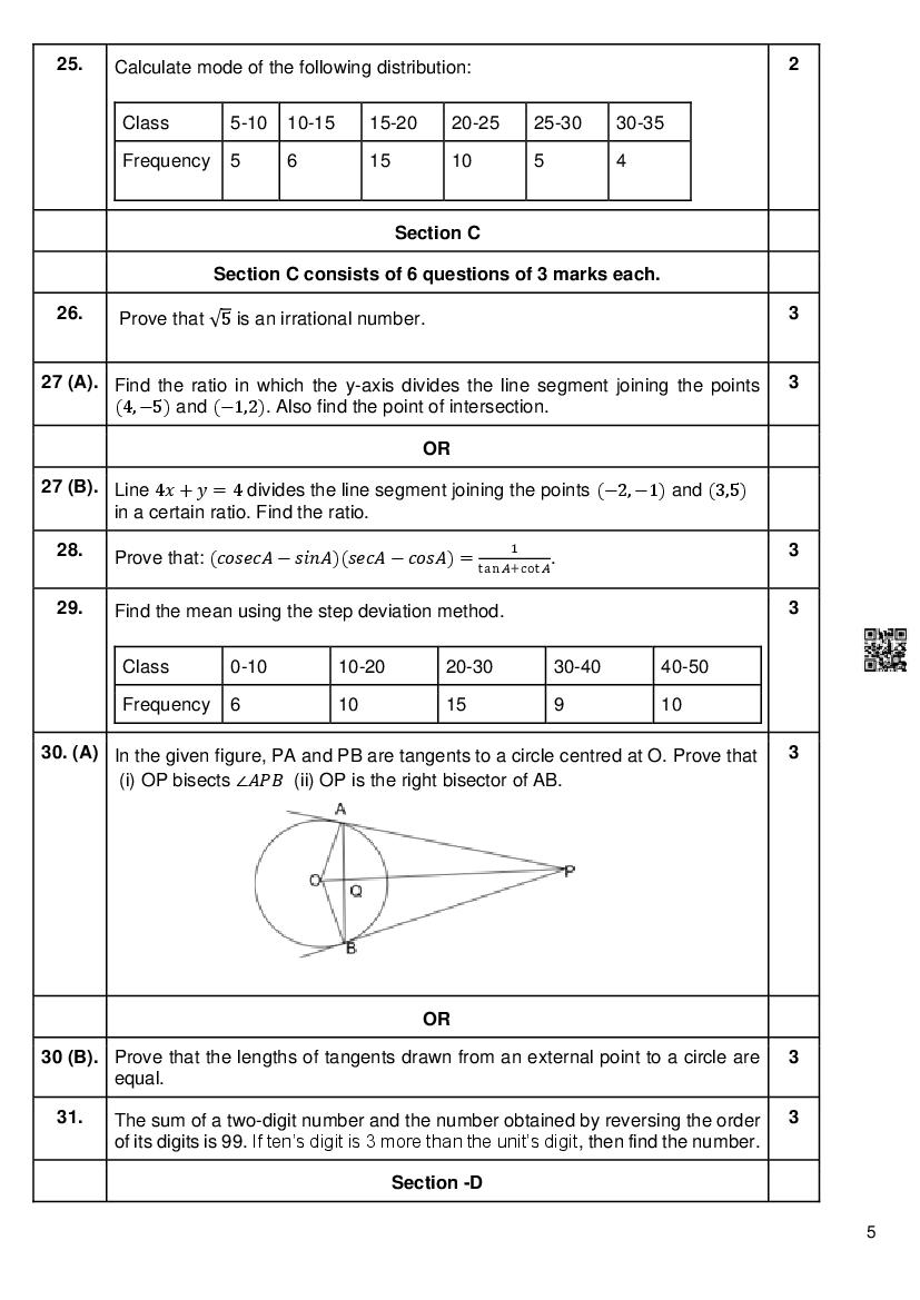 CBSE Class 10 Maths Basic Sample Paper 2025 PDF 