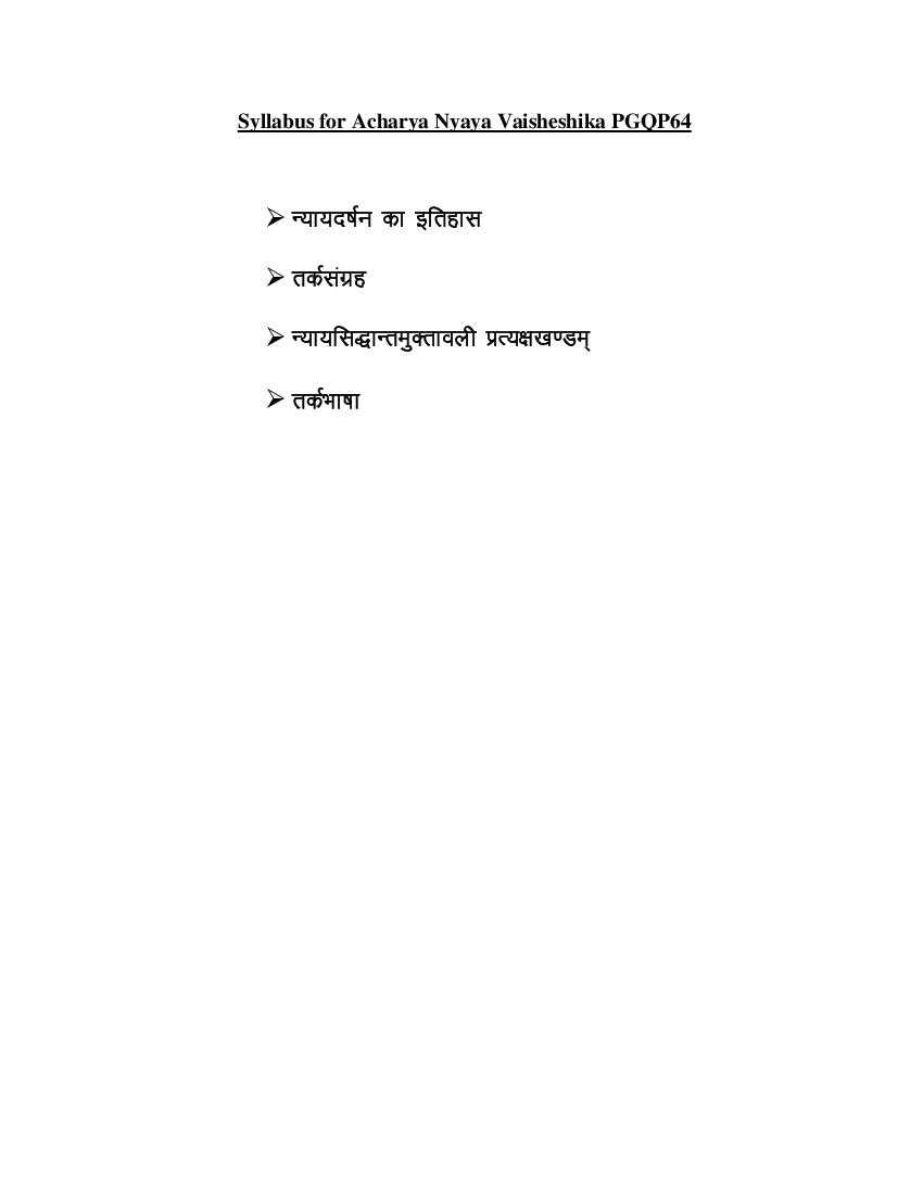 CUET PG 2022 Syllabus PGQP64 Nyaya Vaisheshika - Page 1