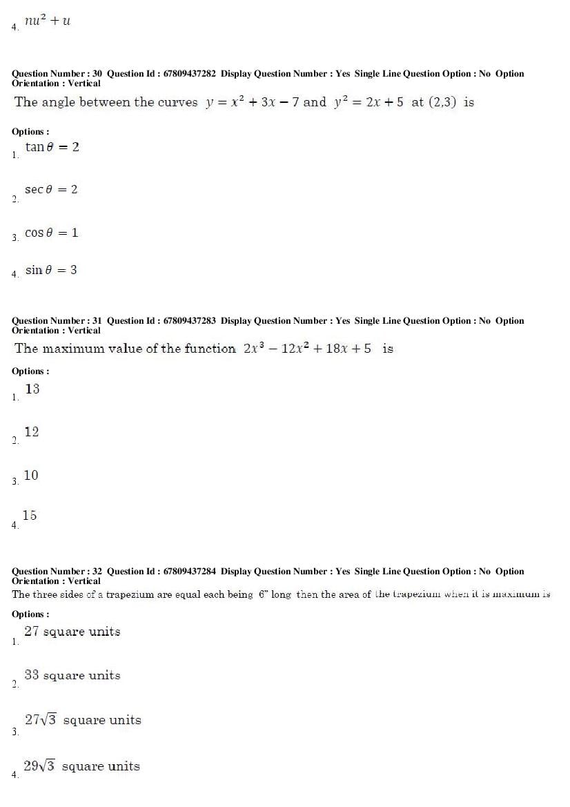 AP ECET 2019 Question Paper PDF with Answer Key (13 Papers)
