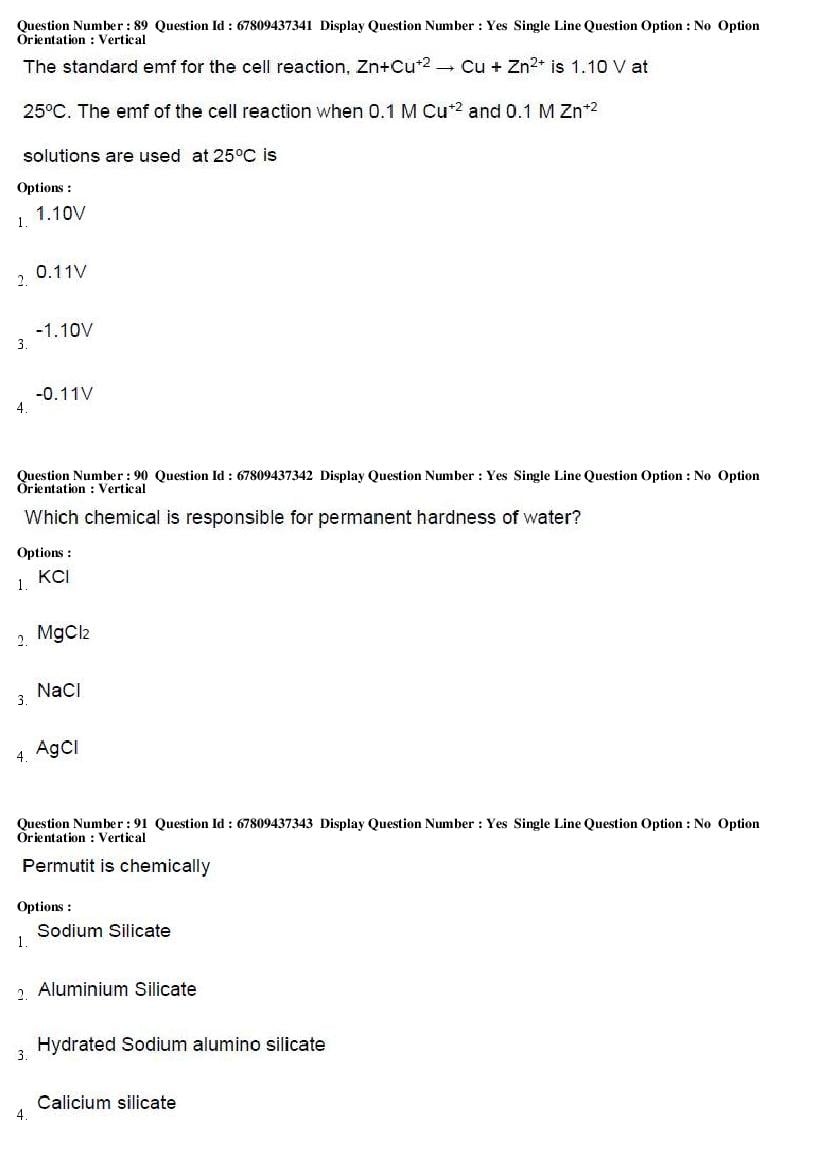 AP ECET 2019 Question Paper PDF with Answer Key (13 Papers)