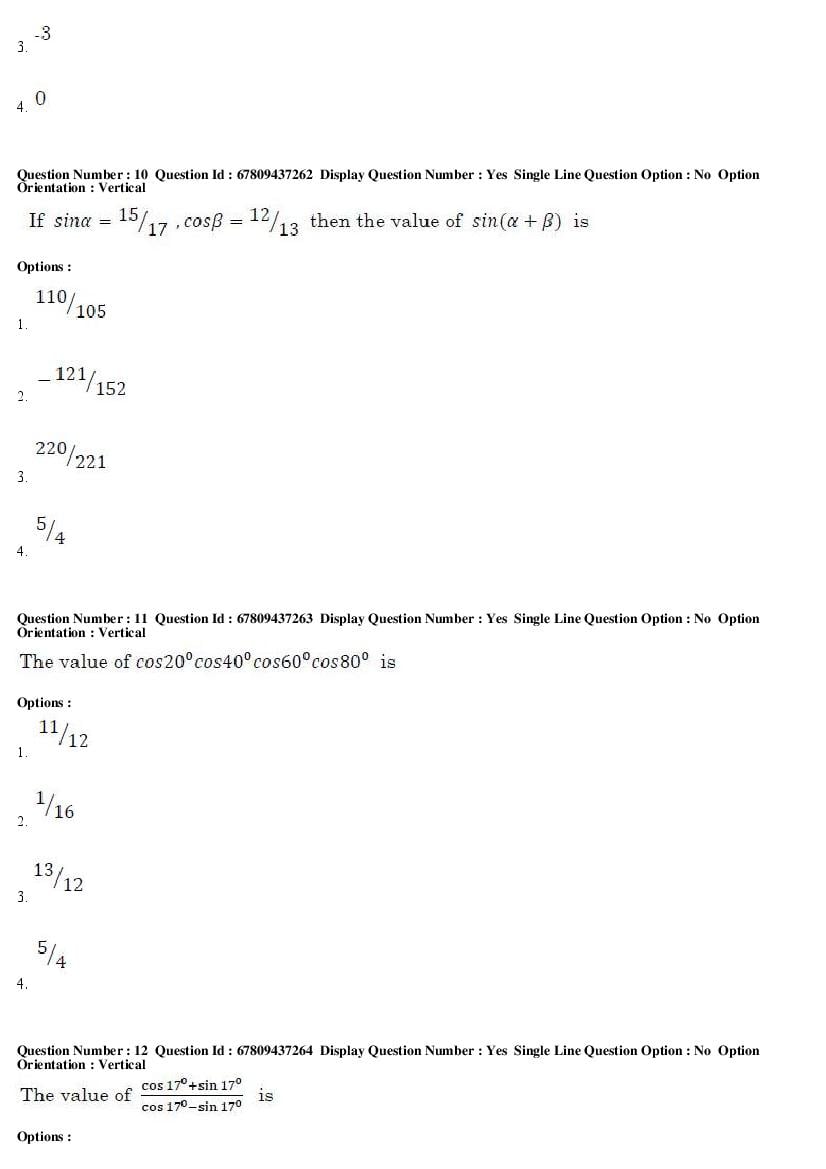 AP ECET 2019 Question Paper PDF with Answer Key (13 Papers)