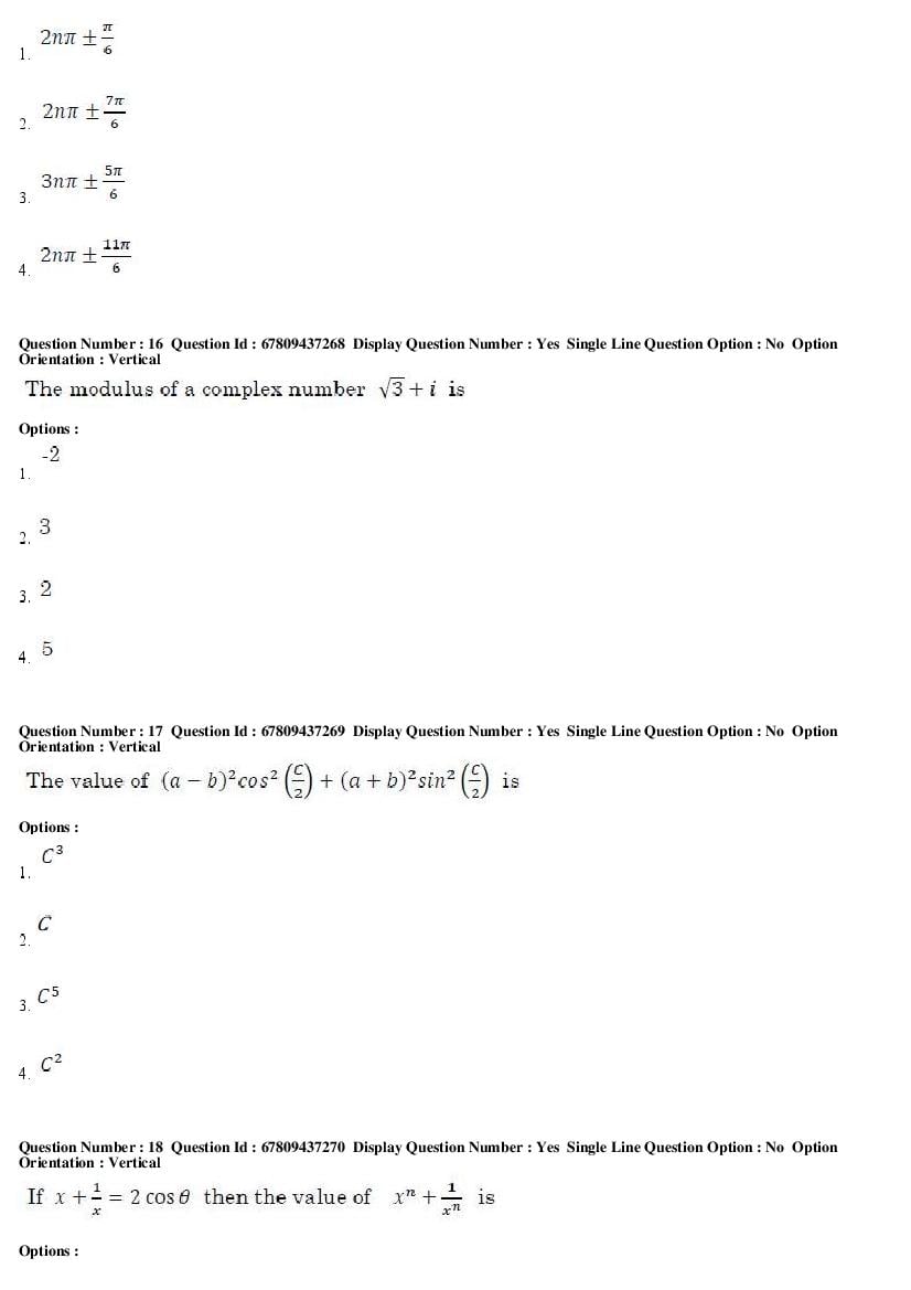 AP ECET 2019 Question Paper PDF with Answer Key (13 Papers)