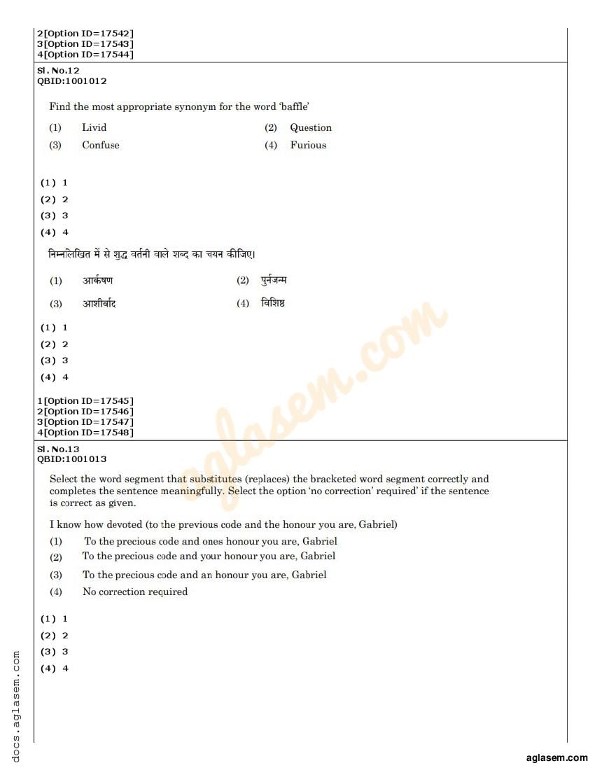 CUET PG B.Ed Question Paper 2022 (PDF) - Download Here - AglaSem Admission