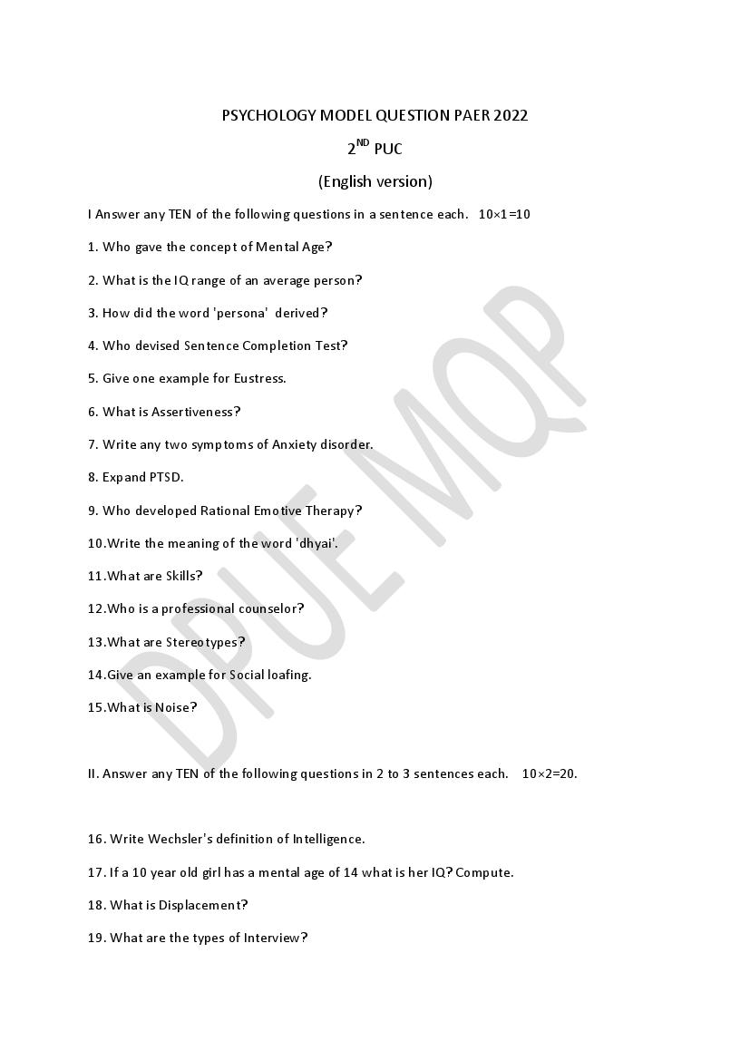Karnataka 2nd PUC Model Question Paper 2022 for Psychology (Kannada Medium) - Page 1