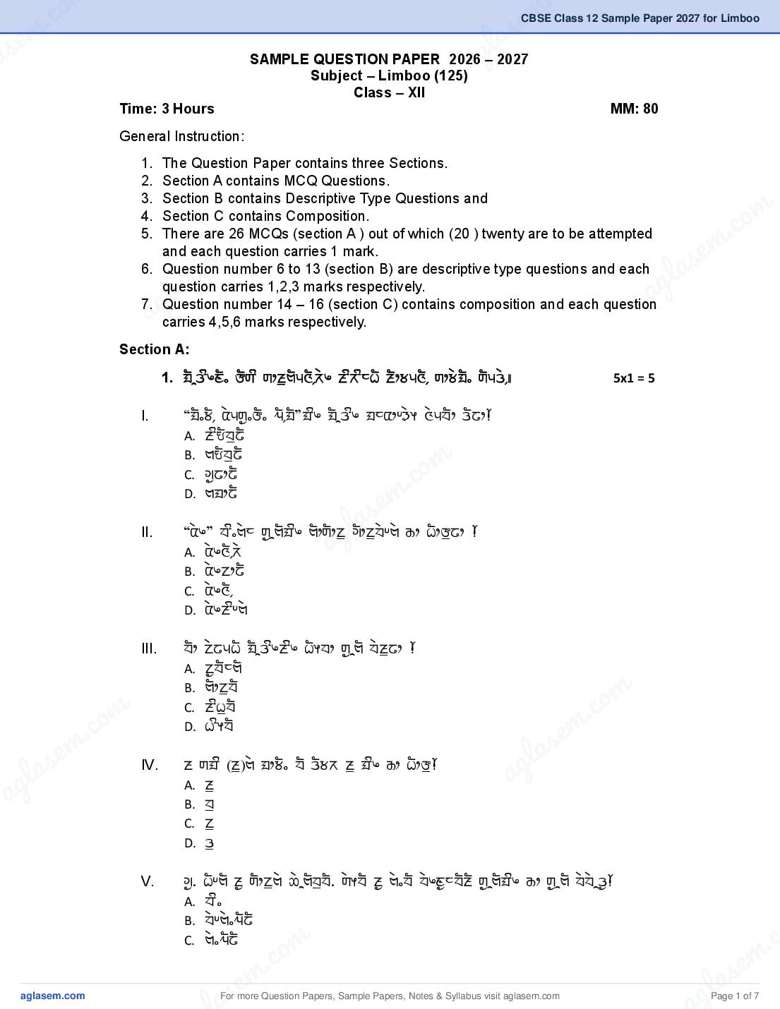 CBSE Class 12 Sample Paper 2027 for Limboo - Page 1 of 7