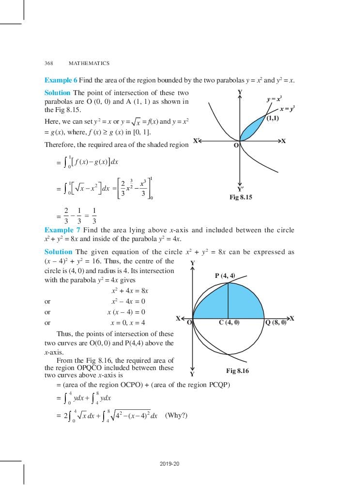 case study of application of integrals class 12