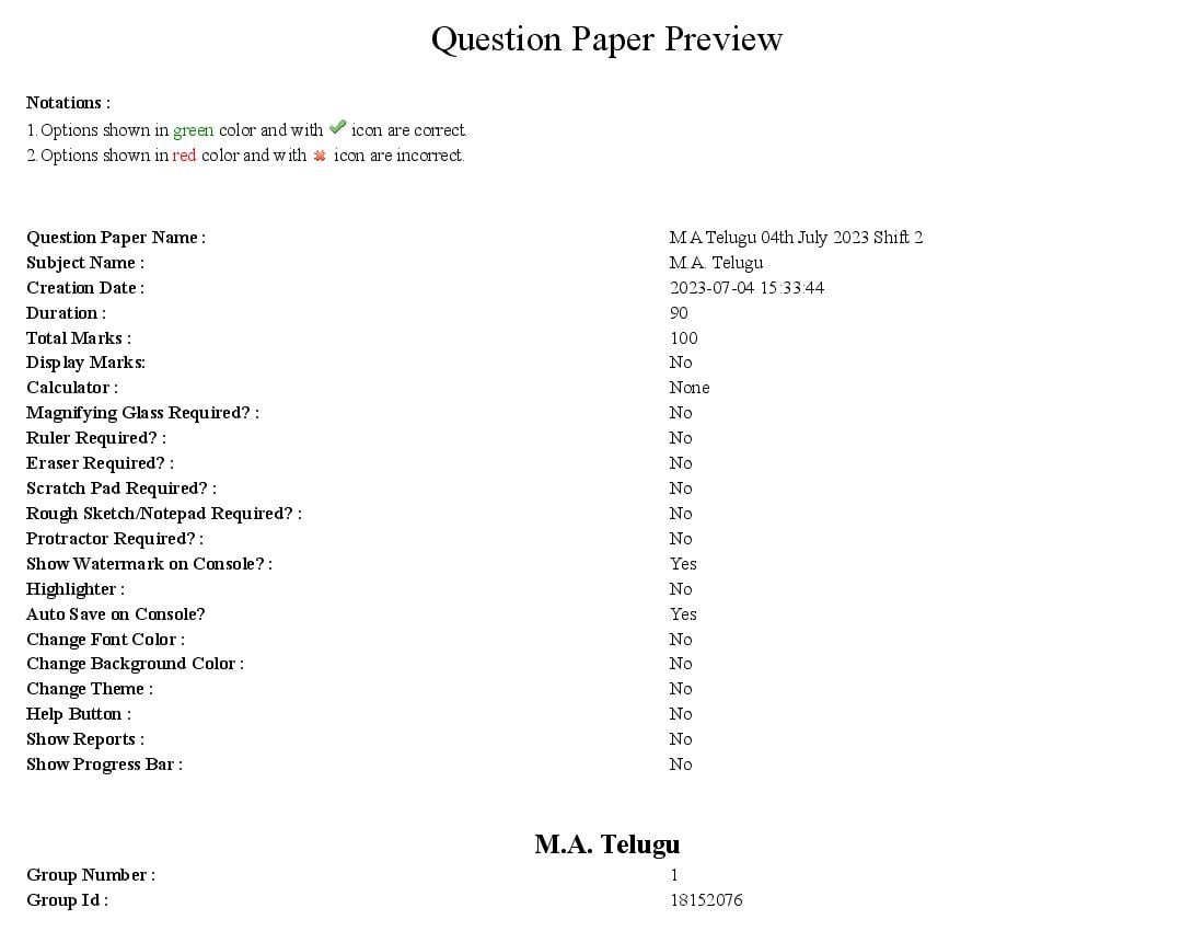 TS CPGET 2023 Question Paper MA Telugu - Page 1