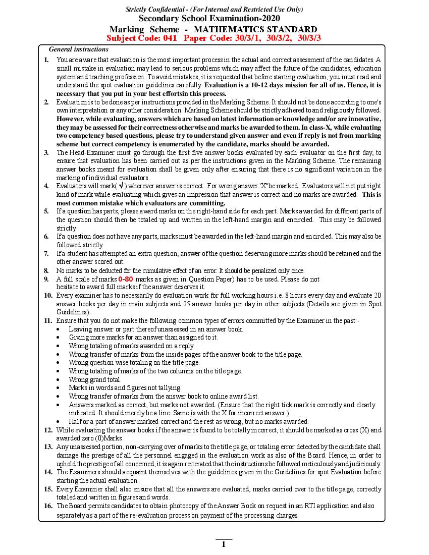 CBSE Class 10 Mathematics Standard Question Paper 2020 Set 30-3 Solutions - Page 1