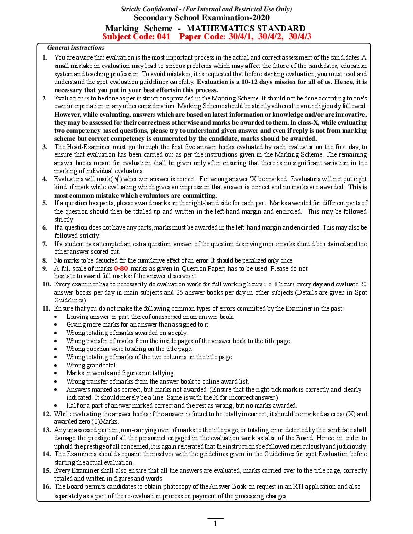 CBSE Class 10 Mathematics Standard Question Paper 2020 Set 30-4 Solutions - Page 1