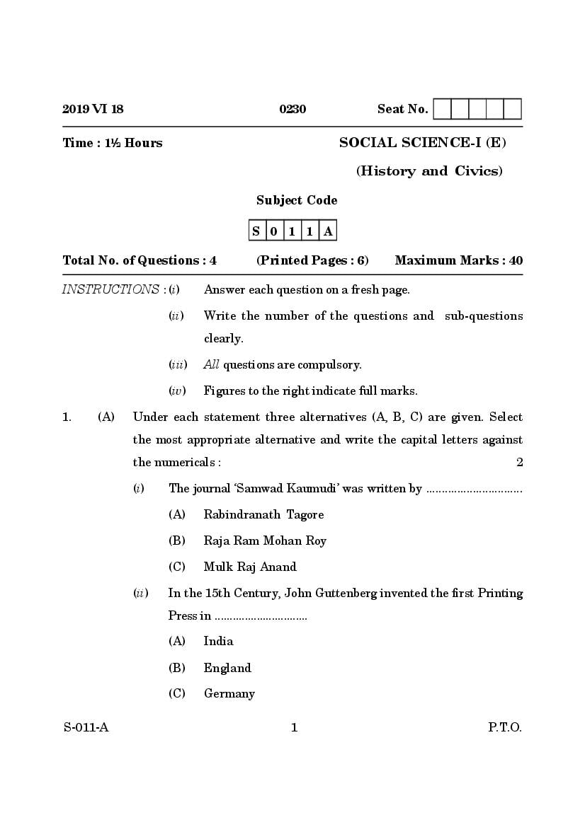Goa Board Class 10 Question Paper June 2019 Social Science I History and Civics English - Page 1