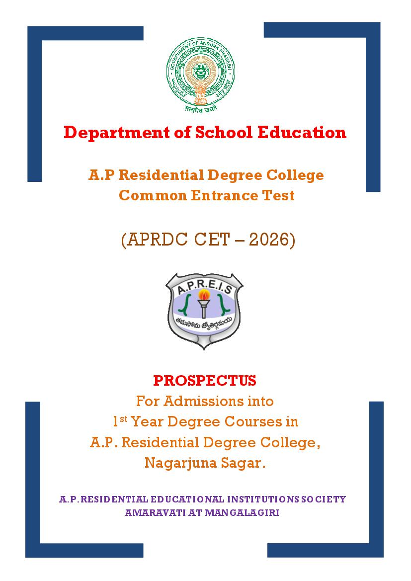 APRDC CET 2026 Information Brochure - Page 1