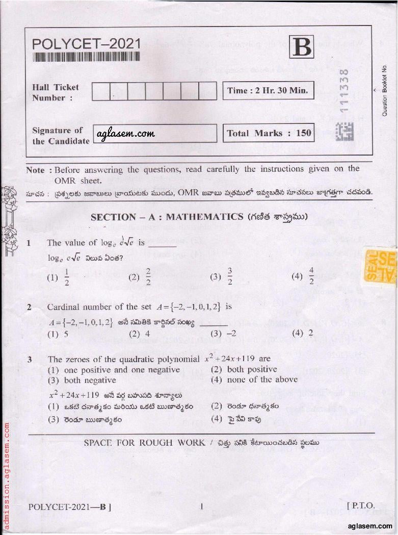TS POLYCET 2021 Question Paper - Page 1