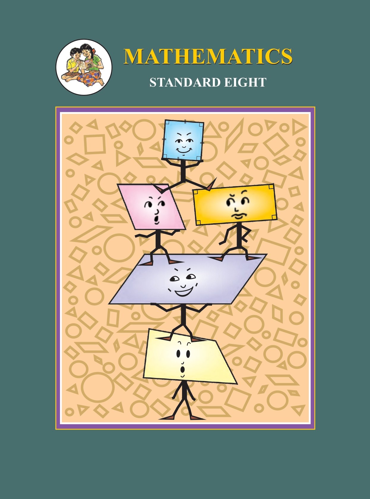 Maharashtra Board 8th Std Maths Textbook - Page 1