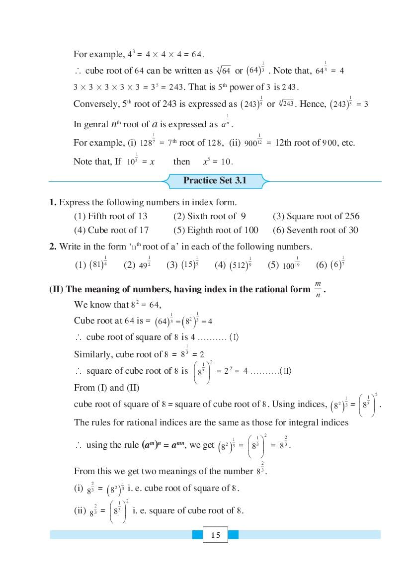 Maharashtra Board 8th Standard Maths Book (PDF) - AglaSem