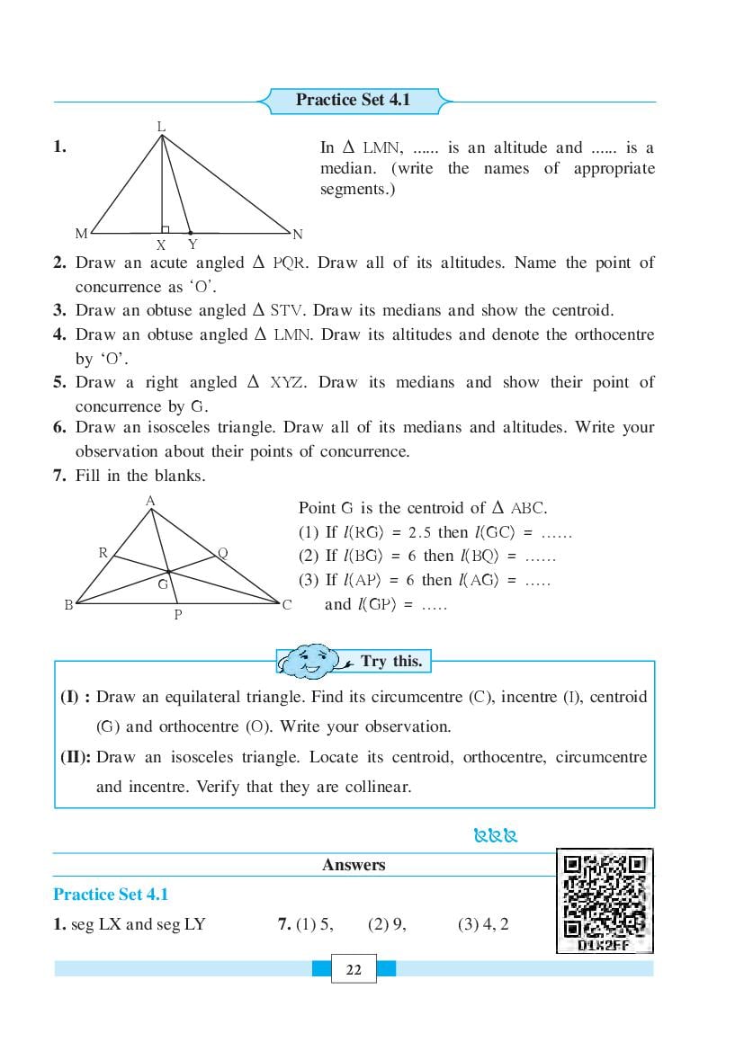 Maharashtra Board 8th Standard Maths Book (PDF) - AglaSem