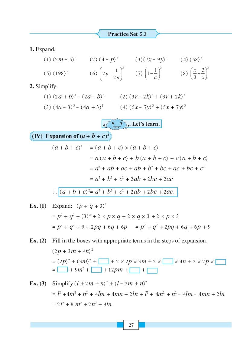 Maharashtra Board 8th Standard Maths Book (PDF) - AglaSem