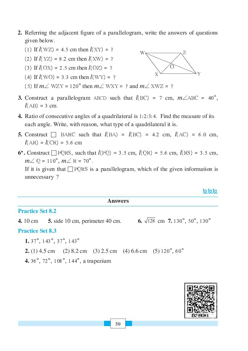 Maharashtra Board 8th Standard Maths Book (PDF) - AglaSem