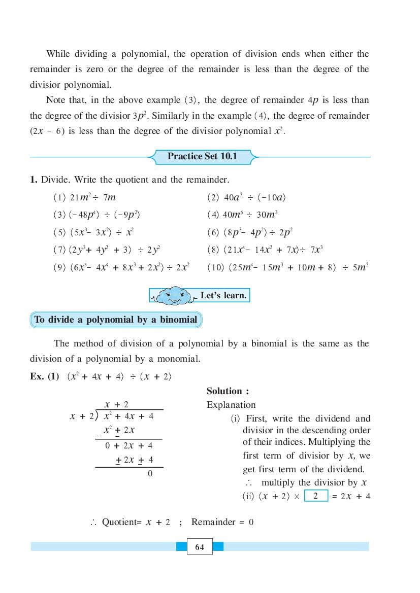 Maharashtra Board 8th Standard Maths Book (PDF) - AglaSem