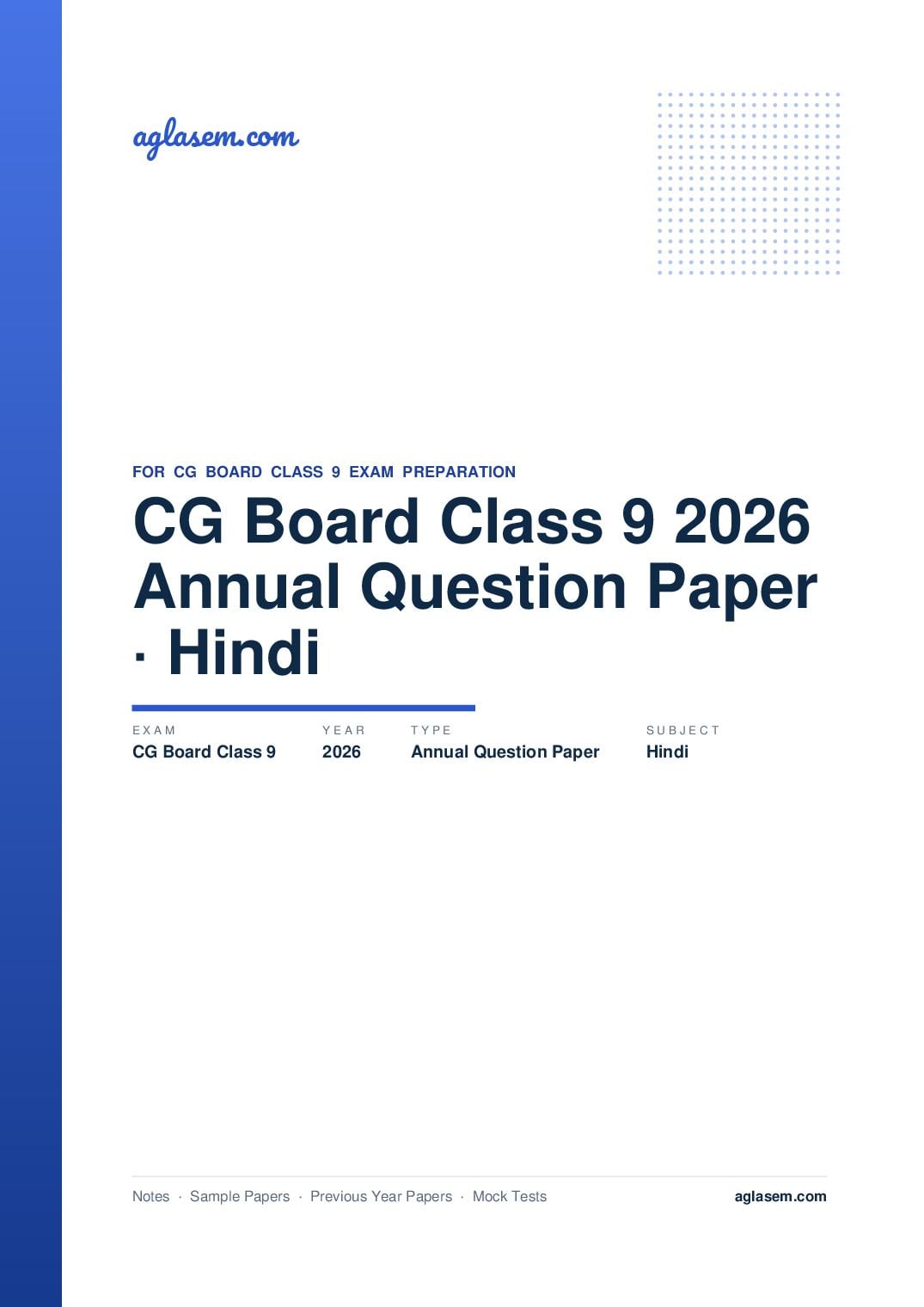 CG Board Class 9 Annual Question Paper 2026 Hindi - Page 1 of 5