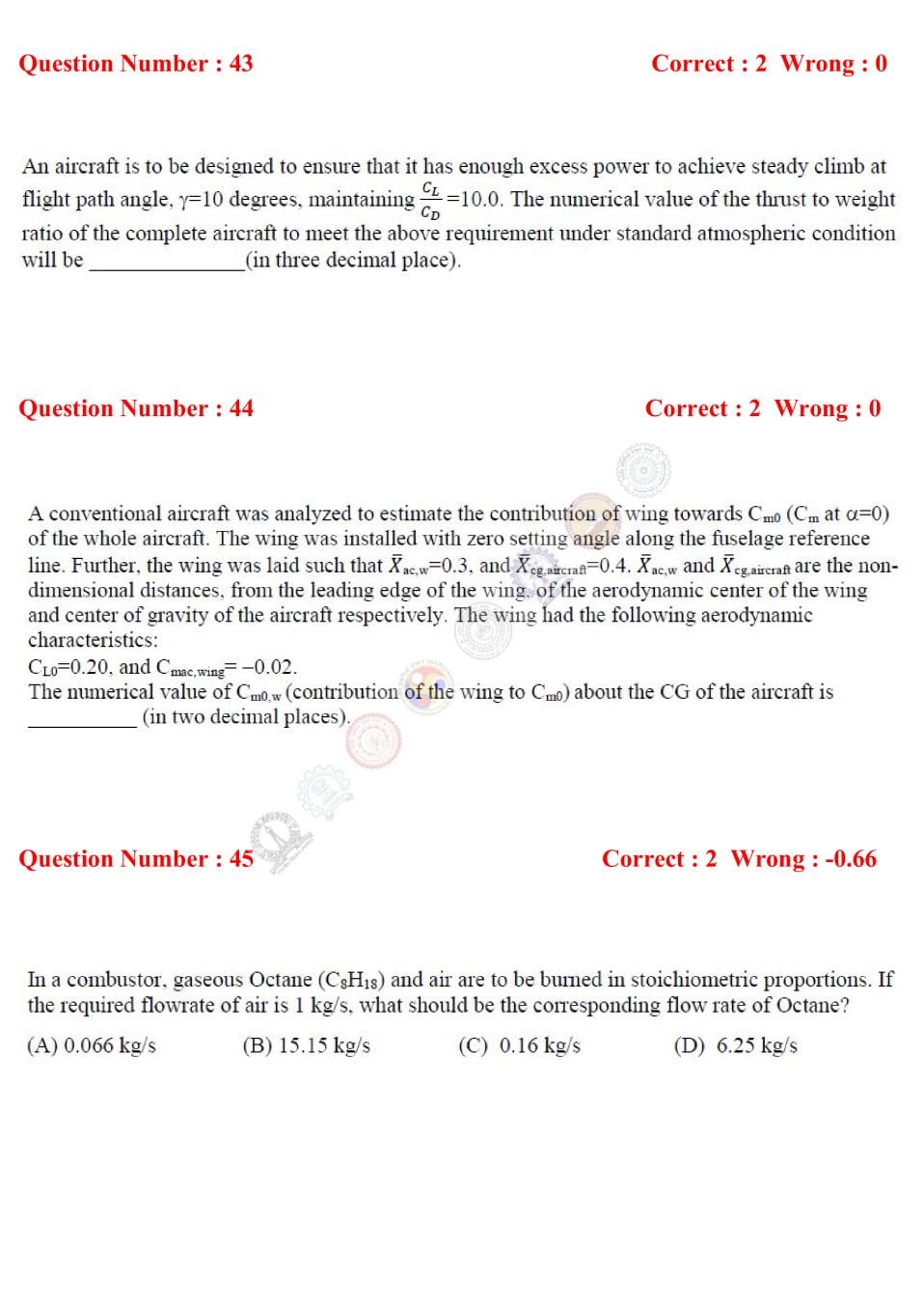 GATE 2017 Question Papers PDF with Answers (40 Papers)