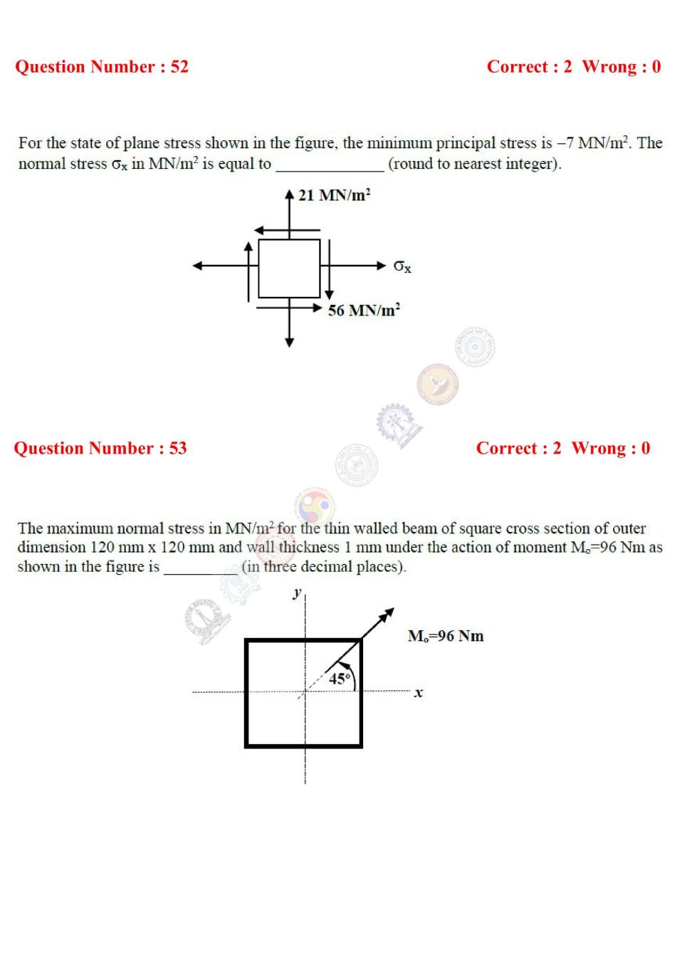 GATE 2017 Question Papers PDF with Answers (40 Papers)
