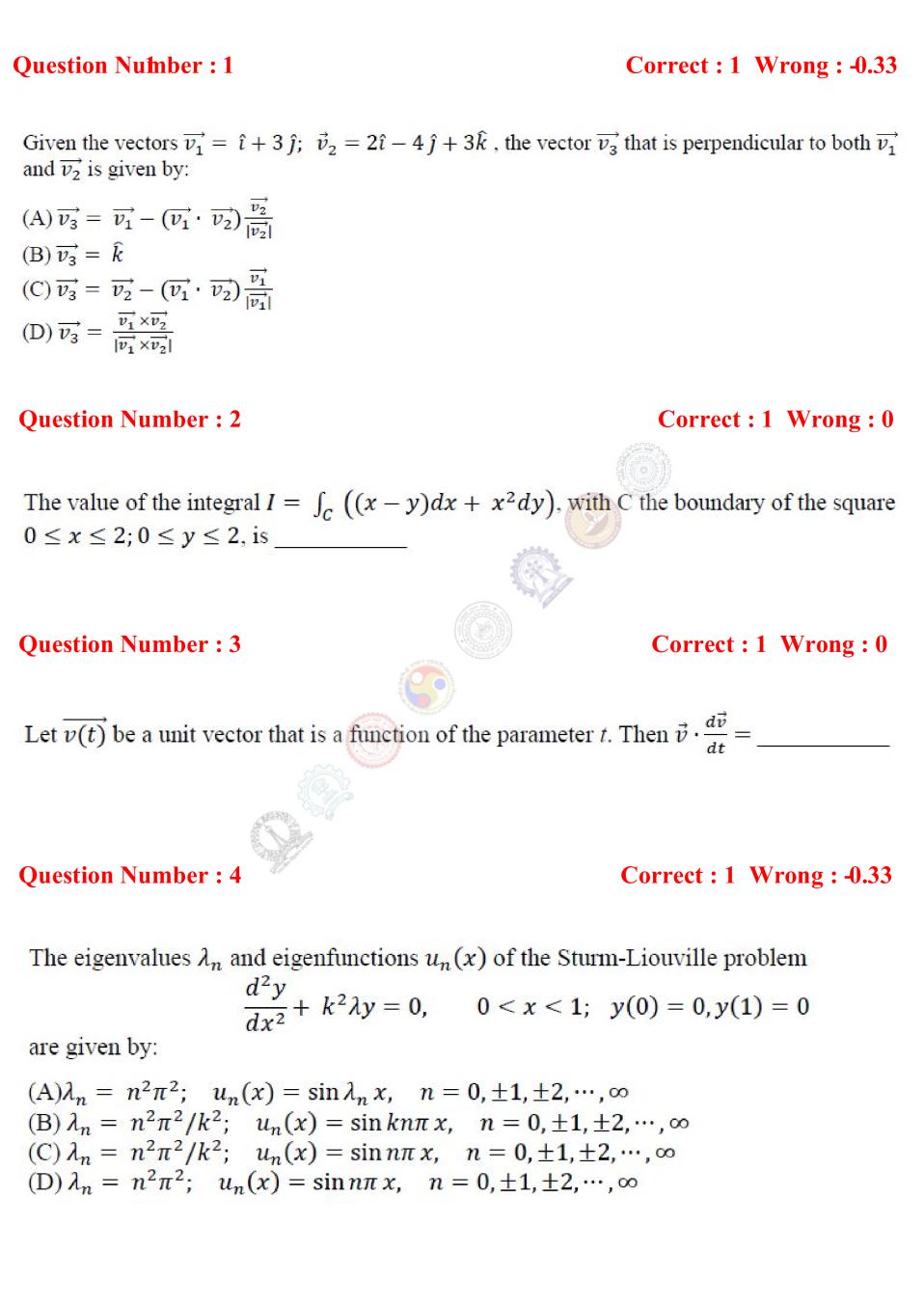GATE 2017 Question Papers PDF with Answers (40 Papers)
