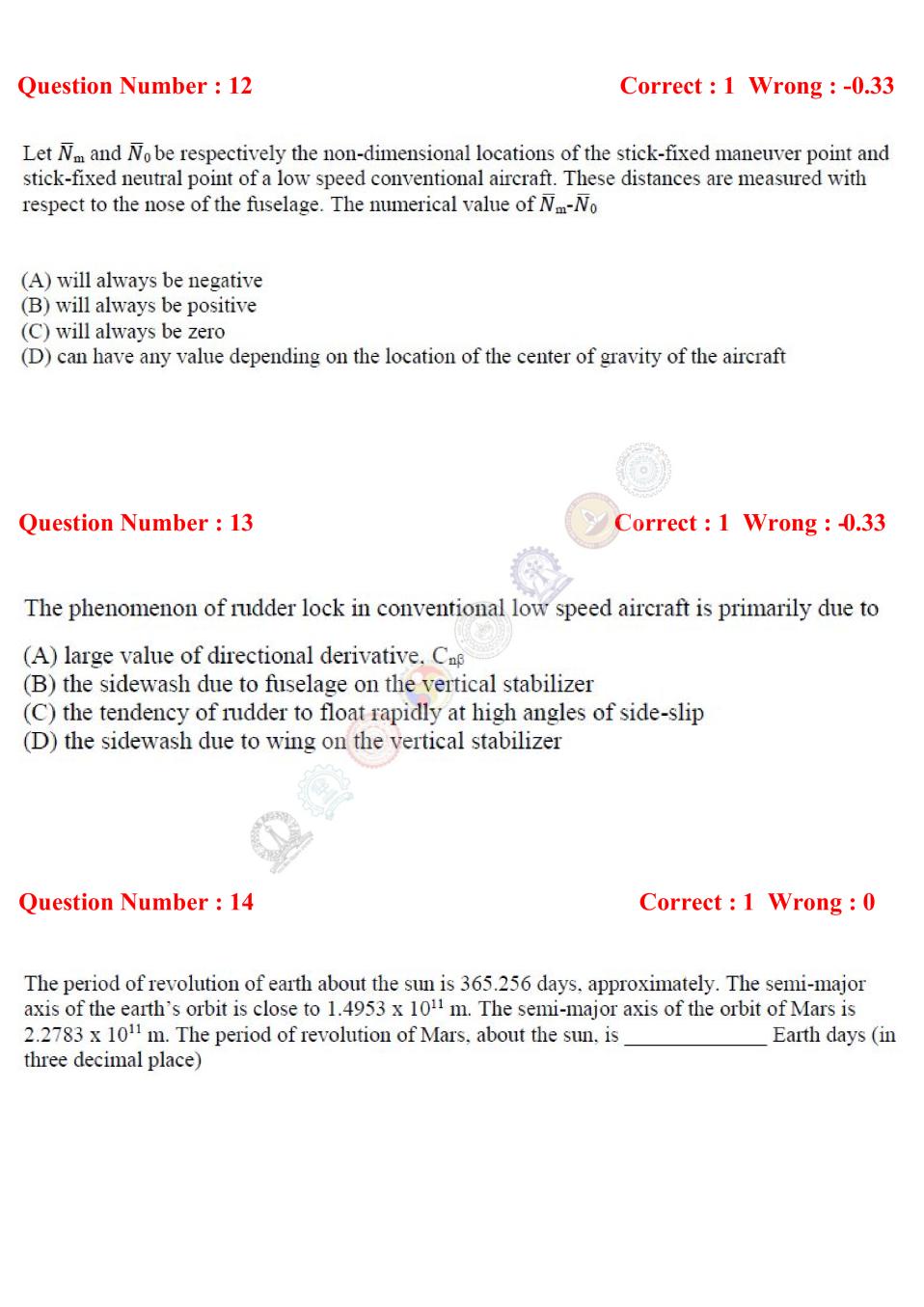 GATE 2017 Question Papers PDF with Answers (40 Papers)