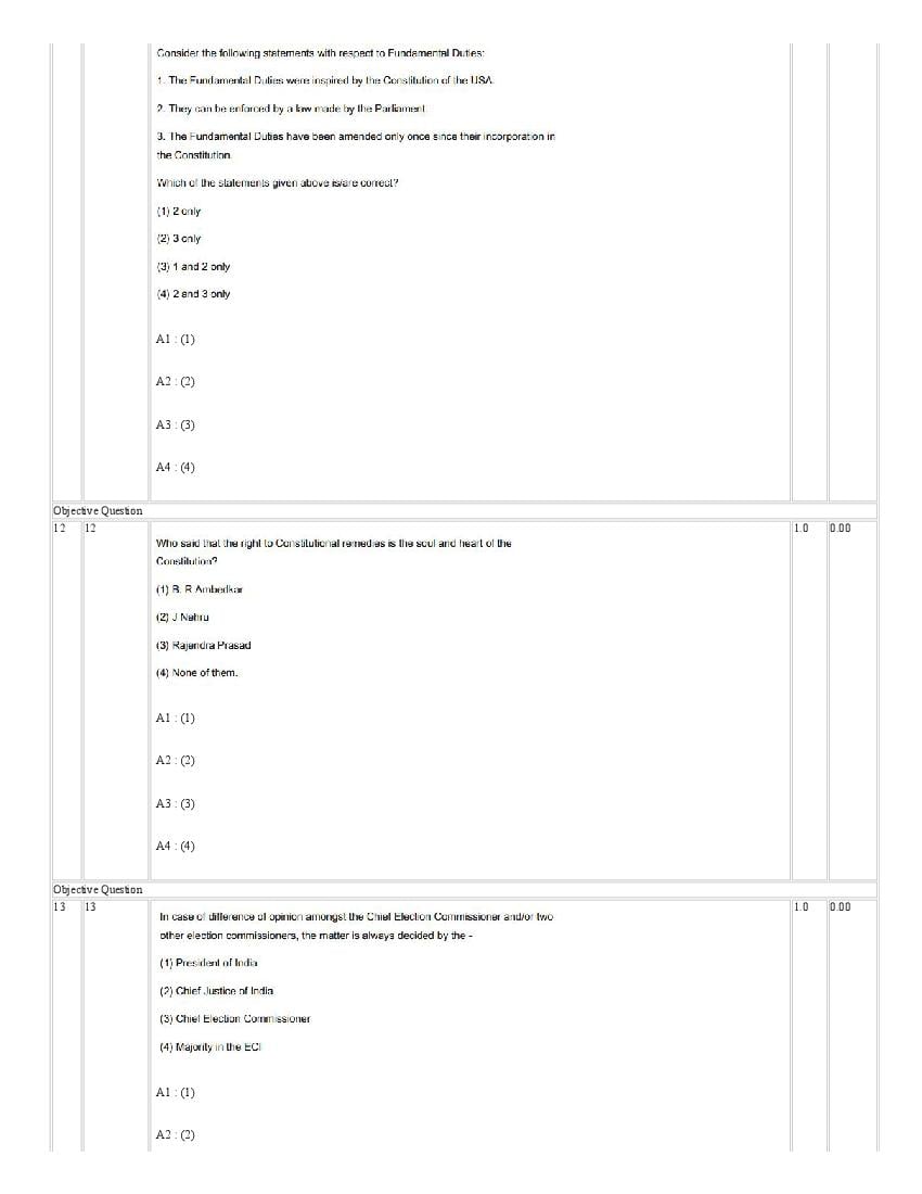 IIMC Entrance Exam 2021 Question Paper PDF (6 Courses, with Answers)