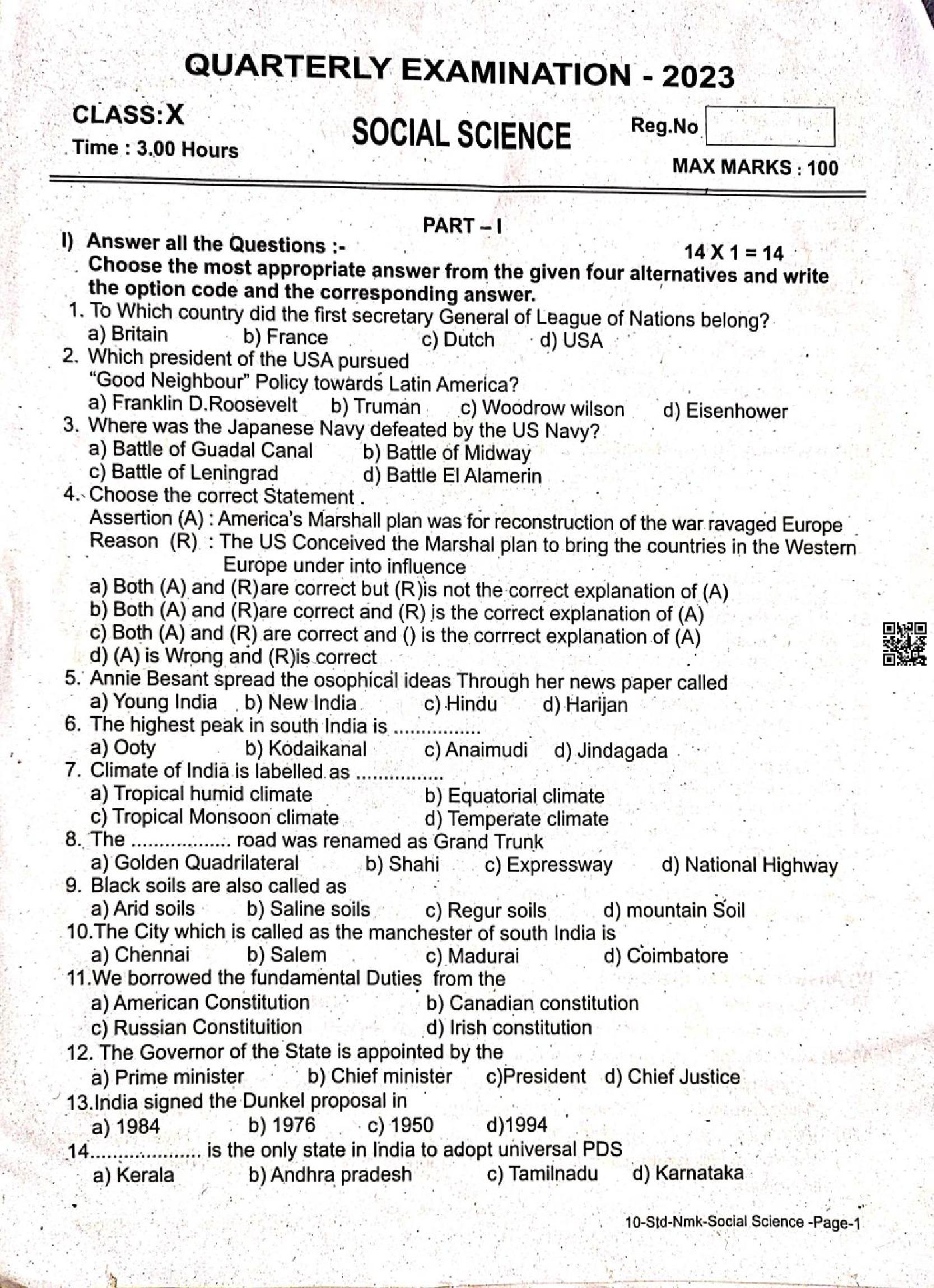 Tn 10th Social Science Quarterly Exam Question Paper 2024 Pdf First