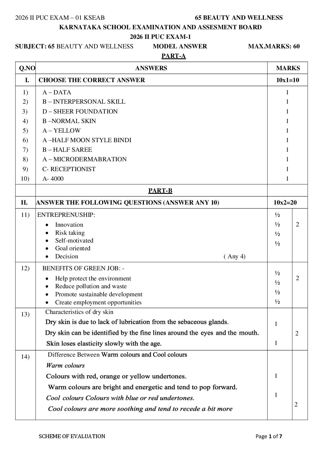 Karnataka 2nd PUC Question Paper 2026 Answer Key Beauty and Wellness - Page 1 of 7