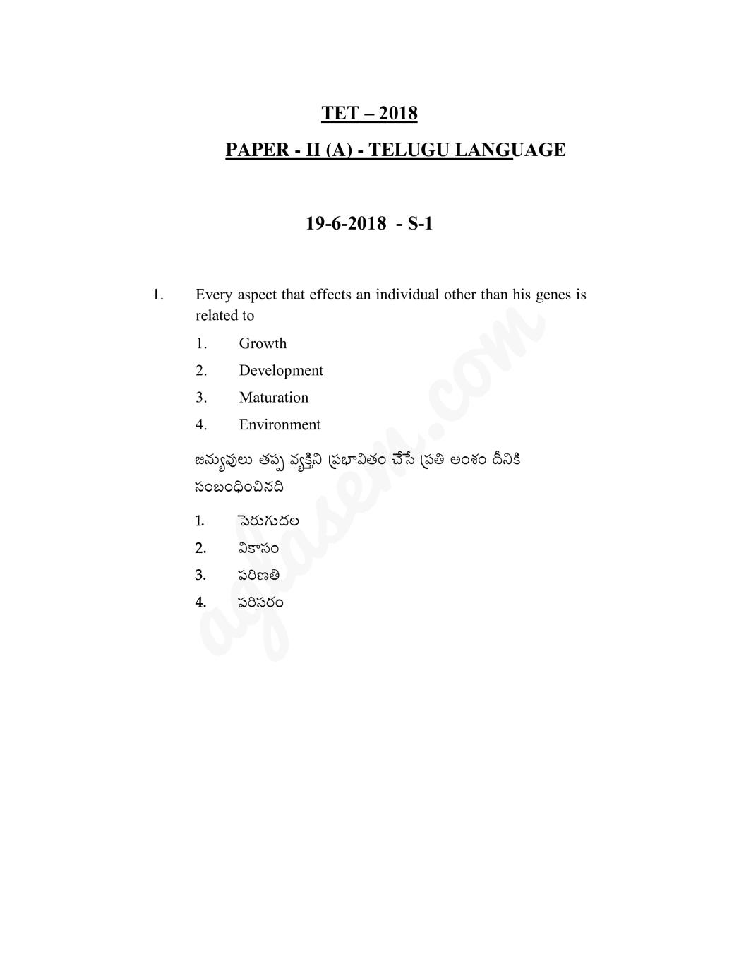 APTET Question Paper with Answers 19 Jun 2018 Paper 2 Telugu (Shift 1) - Page 1