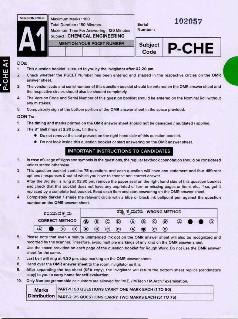 Karnataka PGCET 2020 Question Paper Chemical Engineering - Page 1