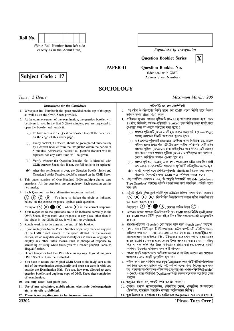 WB SET 2023 Question Paper Sociology - Page 1