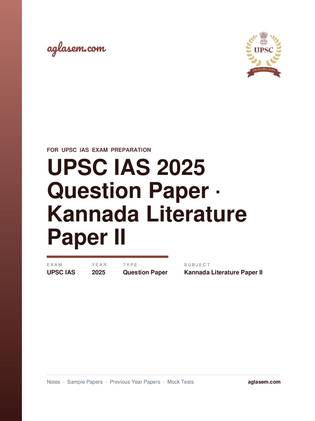 UPSC IAS 2025 Question Paper for Kannada Literature Paper II - Page 1 of 5