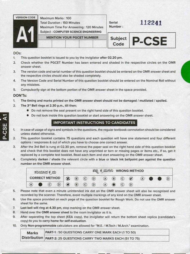 Karnataka PGCET 2020 Question paper Computer Engineering - Page 1